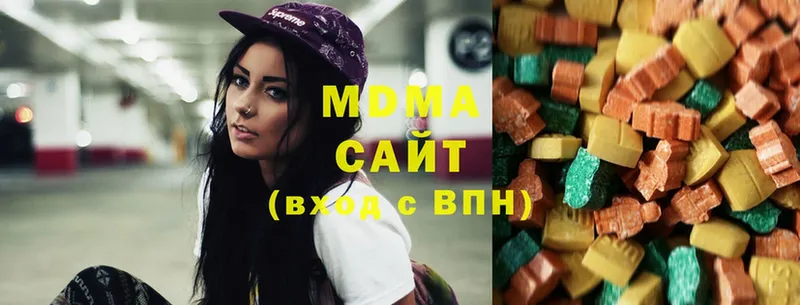 МДМА молли  Йошкар-Ола 